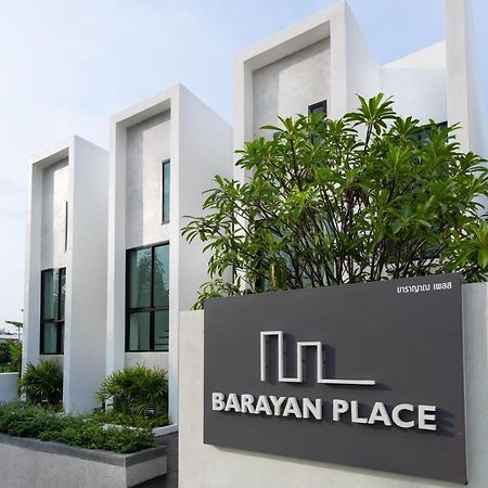 Barayan place Na Chom Thian Dış mekan fotoğraf